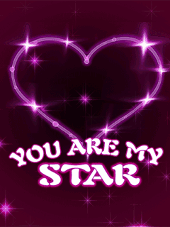 Ты - моя звезда