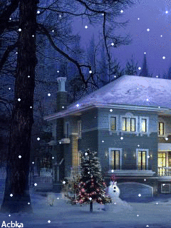 анимация Снежным вечером у дома