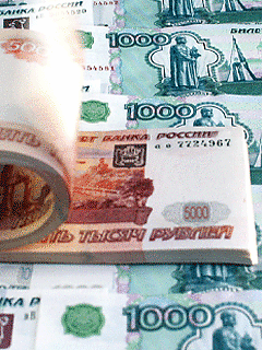 Пачка по 5000 рублей
