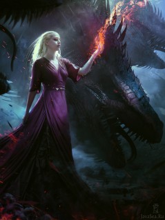 Повелительница огня и драконы