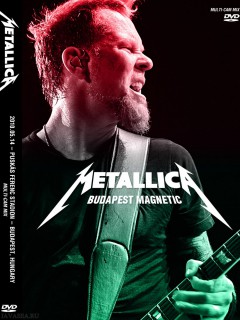 Metallica (обложка)