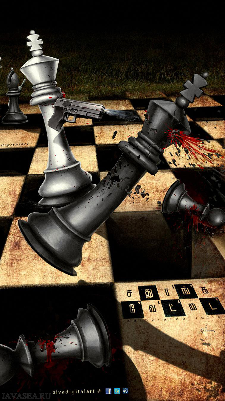 Кровавые разборки на шахматной доске