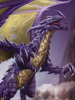 Фиолетовый дракон