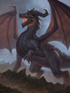 Величественный дракон