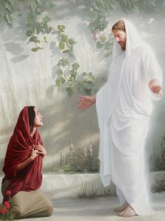 Мария Магдалина и воскресший Иисус