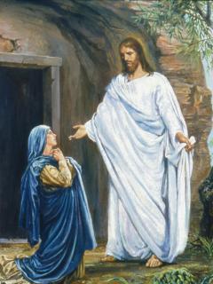 Воскресший Иисус и Мария Магдалина