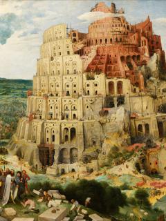 Вавилонская башня (Питер Брейгель)