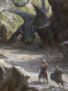 Викинги и дракон